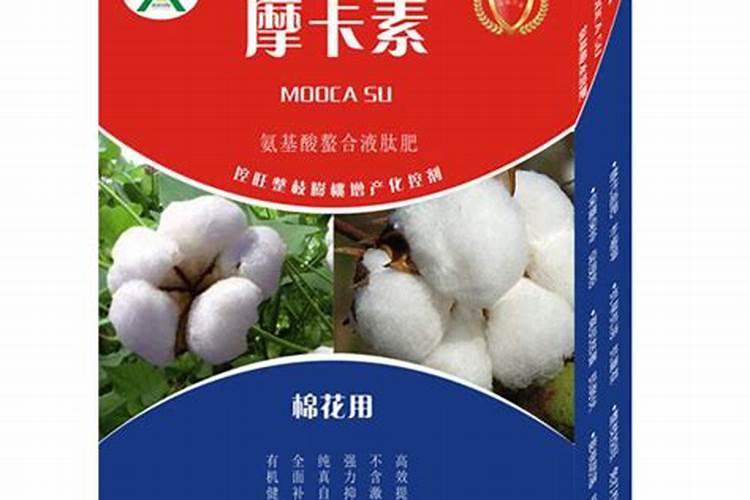 适合棉花的肥料种类主要有几种？