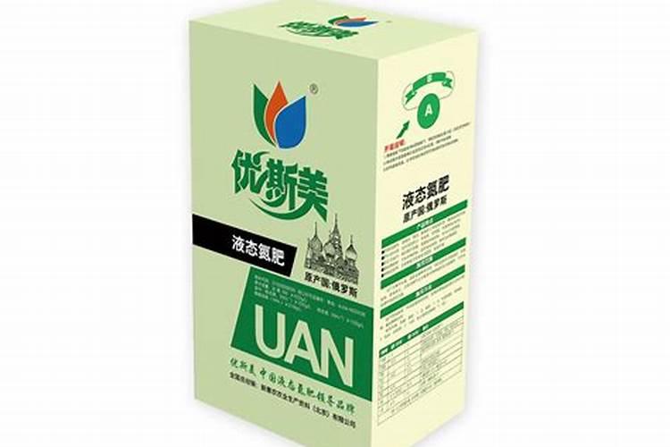 俄罗斯十大化肥品牌、化肥销量排行榜前十名