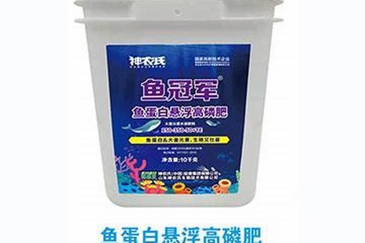 鱼塘下尿素多久鱼开口,一亩鱼塘下多少斤尿素合适