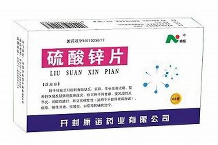 品牌复合肥用什么原料做的