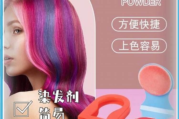 氮肥都是白色晶体吗