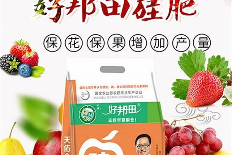 农用硅肥有哪些