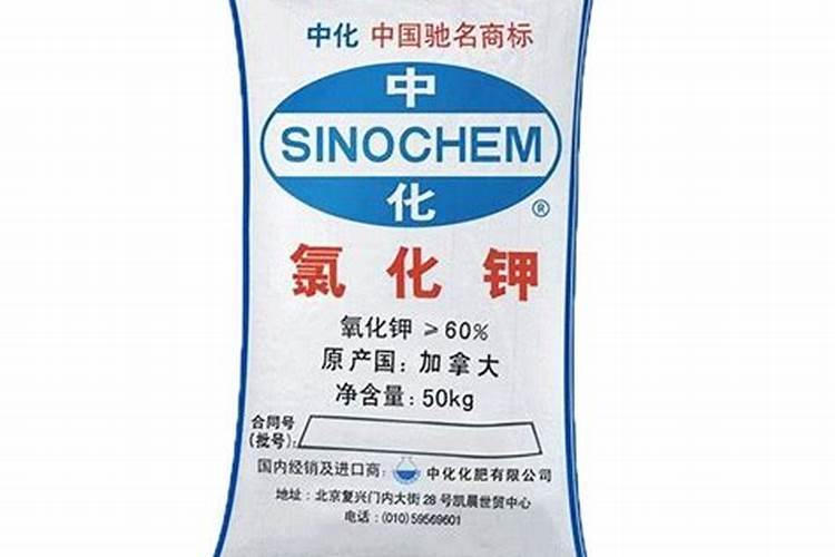葡萄中钾肥可以跟硝酸钾混用吗？