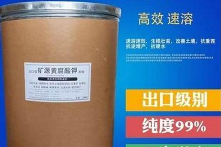 撒倍赢(上海)新型肥料有限公司怎么样？