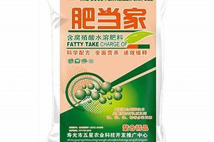 豆角用什么含量的肥料较好