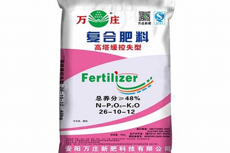 低氯的复合肥1班氯离子含量多高