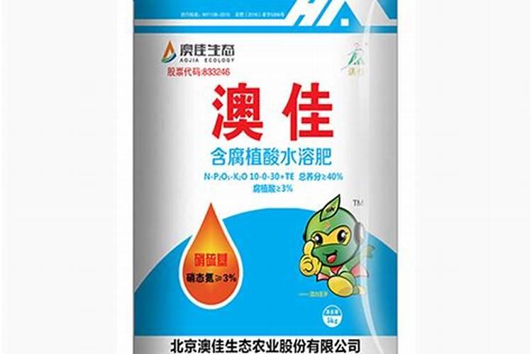 水溶磷肥有什么牌子的