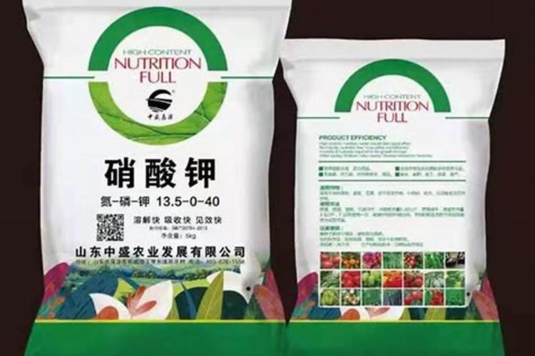 硝酸钾在葡萄上的用途