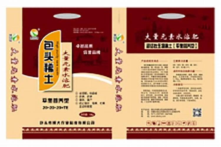 包头市南星生物科技有限公司怎么样？