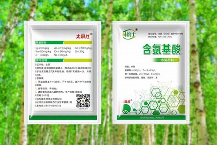 邯郸市建华植物农药厂怎么样？