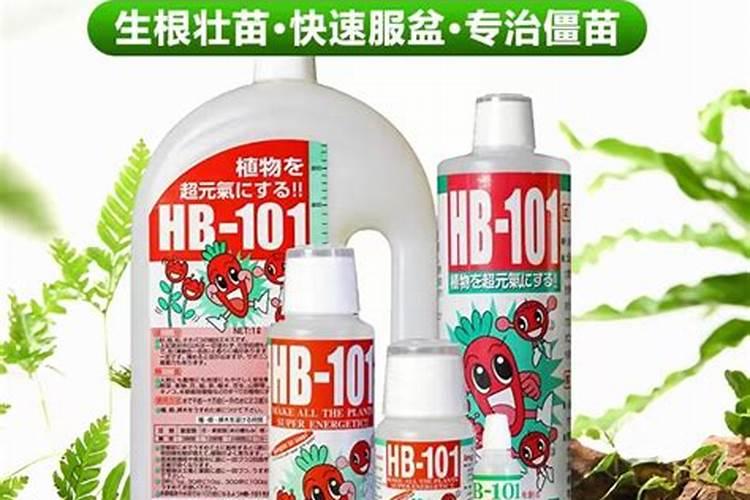 沐念品牌的护肤品是微商吗