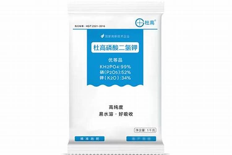 小麦年前旺长怎么办
