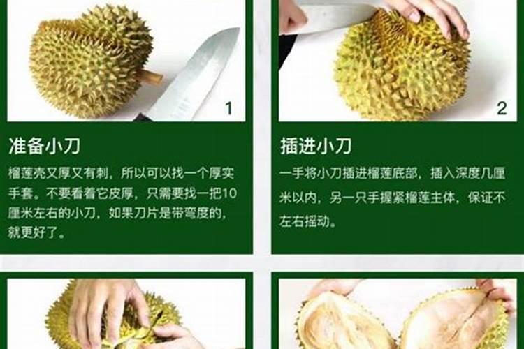 溜莲含那些营养成分和毒素