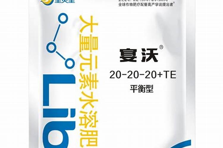 大量元素水溶肥知名品牌有哪些？