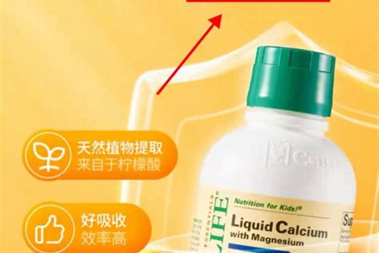 钙肥有哪些 常见的钙肥有哪些