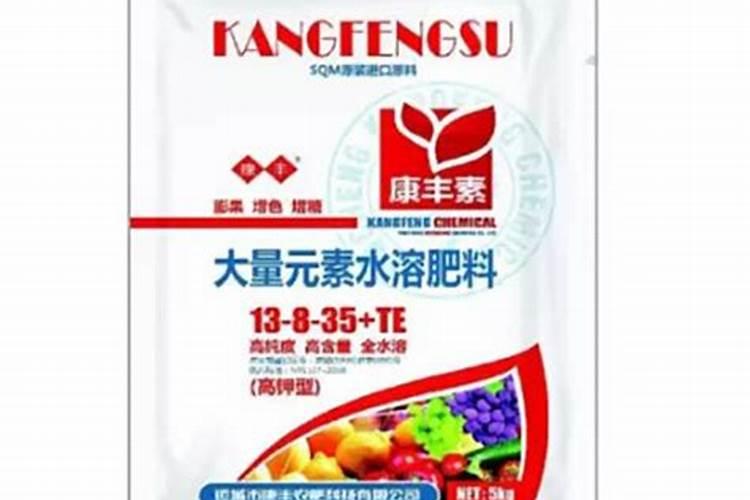 高钾大量元素水溶肥哪个牌子的比较好,