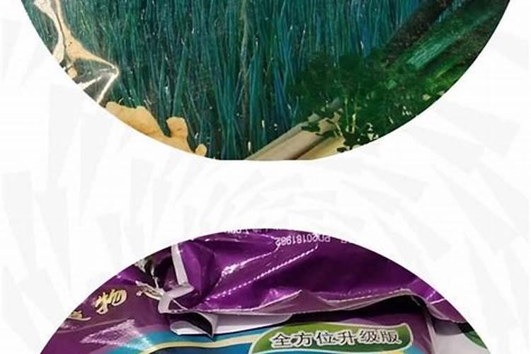 腐殖酸如何使用才能发挥功效？