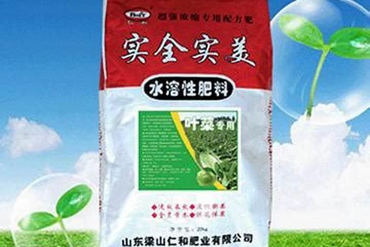 中东三色复合肥多少钱一吨？