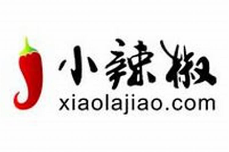 辣椒青枯病的发病特征？防治辣椒青枯病害如何做