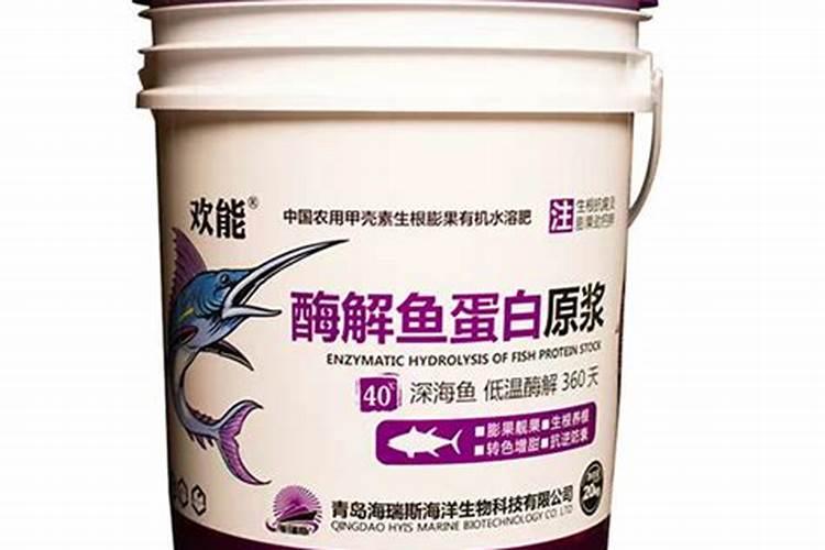 劲驼哪款肥料最好用