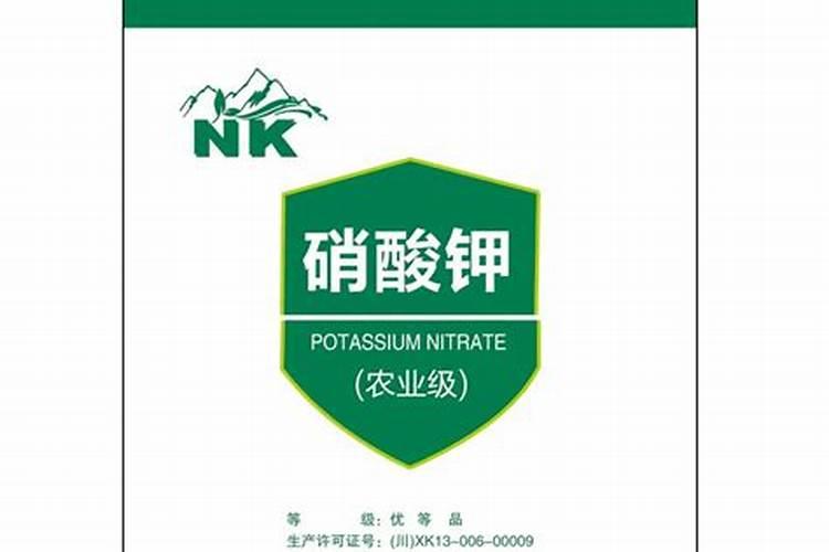 硝酸钾属于什么肥料