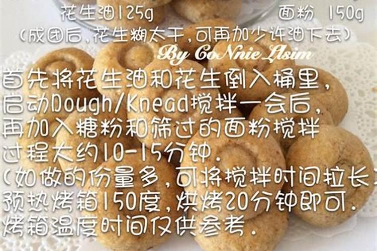 葡萄补硼的最佳时期