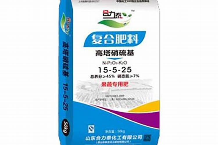 凯龙复合肥和合力泰复合肥那个好