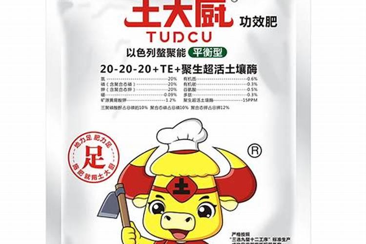 悬浮液体水溶肥与粉剂水溶肥相比优势在哪？