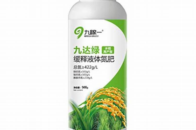 黑壮液体氮肥是哪个公司生产的