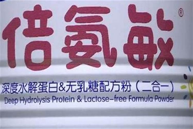 鱼蛋白的做法都有什么呢？