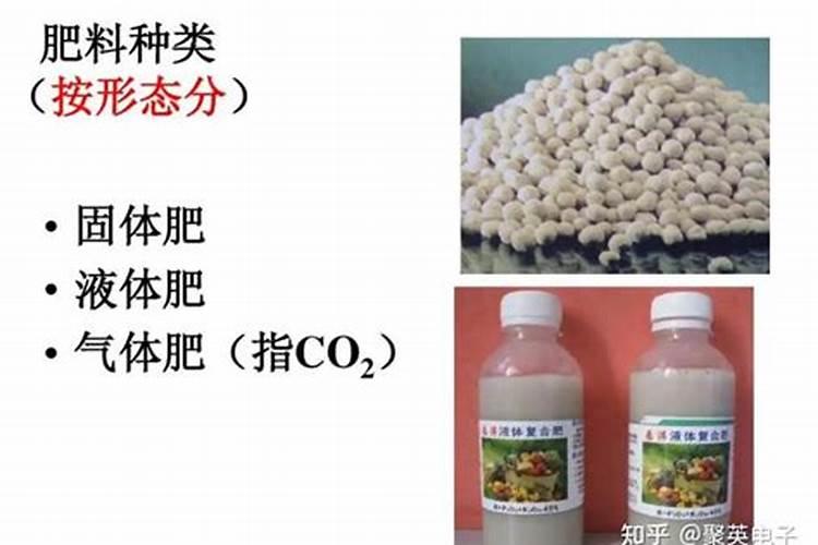 氮肥的使用方法和技巧