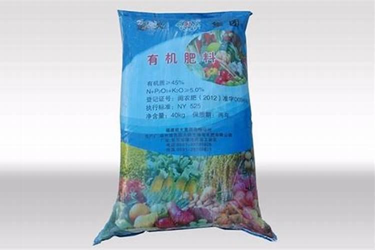 茄子种植用什么肥料提高坐果率？茄子高产专用叶面肥哪里买？