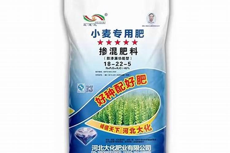 水溶肥哪个品牌好