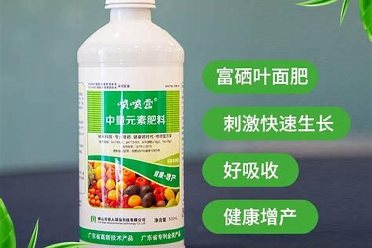有机硒肥怎么使用？