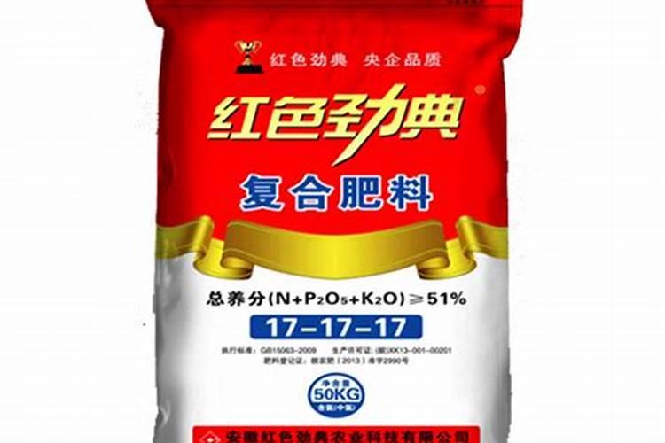 红色劲典复合肥(高氯)151515,水稻分蘖期可以施吗？