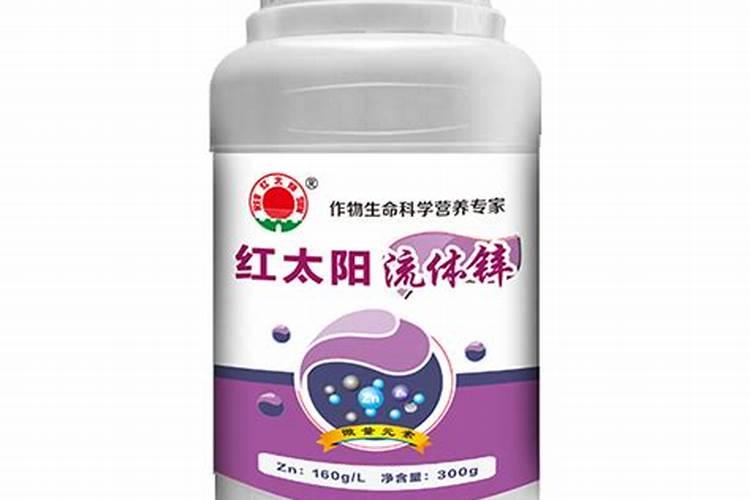 叶面锌肥哪个最好