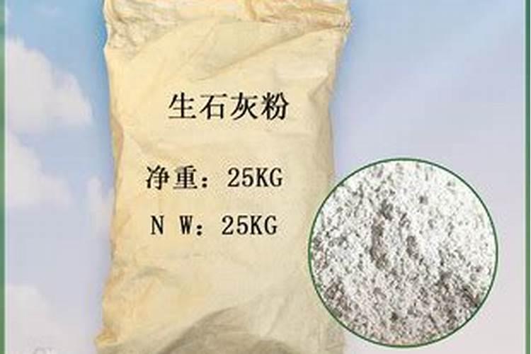 钙肥有哪些