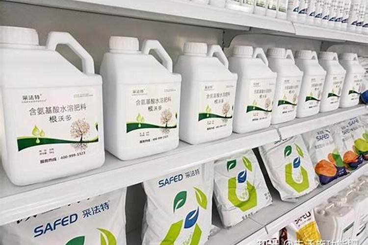 真正进口水溶肥品牌