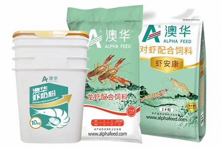 澳华集团的集团子公司