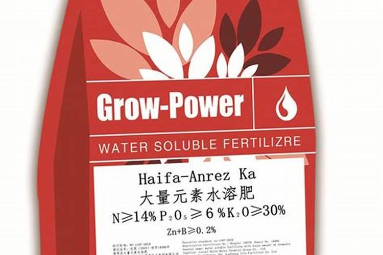 世界水溶肥前十品牌