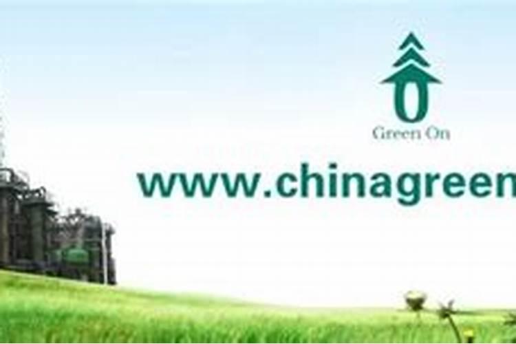 中国在俄罗斯有化肥企业的上市公司有哪些？