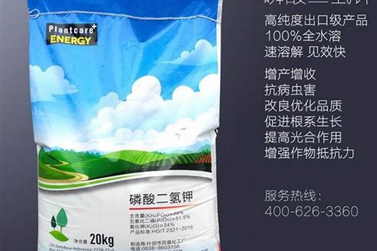 甜菜地施肥是一铵好还是硫酸钾好？