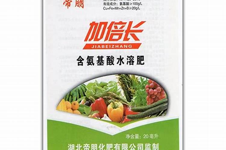 水溶肥氨基酸的用法