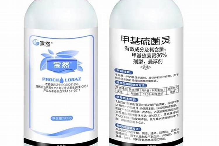 叶面肥有用吗
