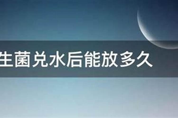 液体氮肥能自己稀释存放吗？