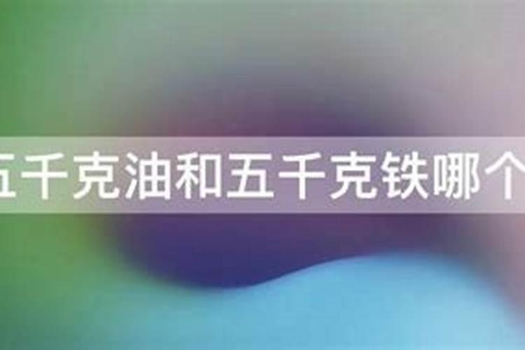 大豆油能不能当肥料上地？