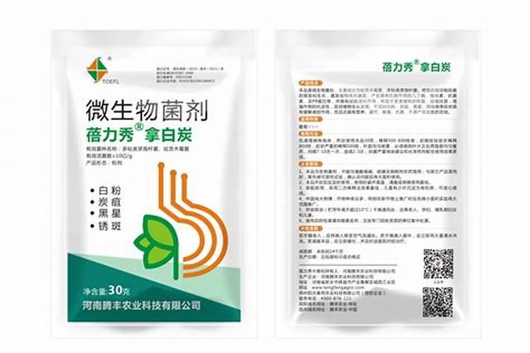便宜的生根肥用完对作物都有什么不好？