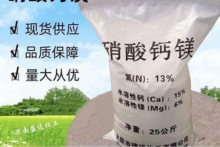 氨基酸叶面肥能控旺吗 氨基酸叶面肥如何控旺