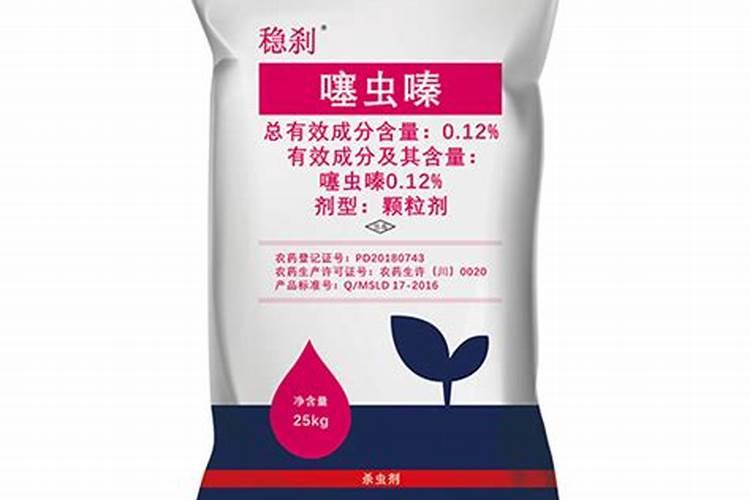硼肥和杀虫剂杀菌剂能混用吗,硼肥是什么肥料