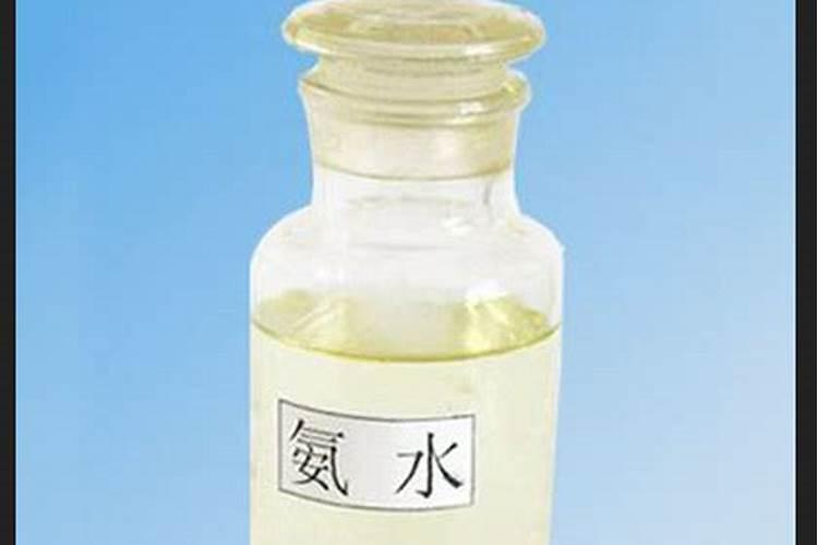 什么是铵态氮肥